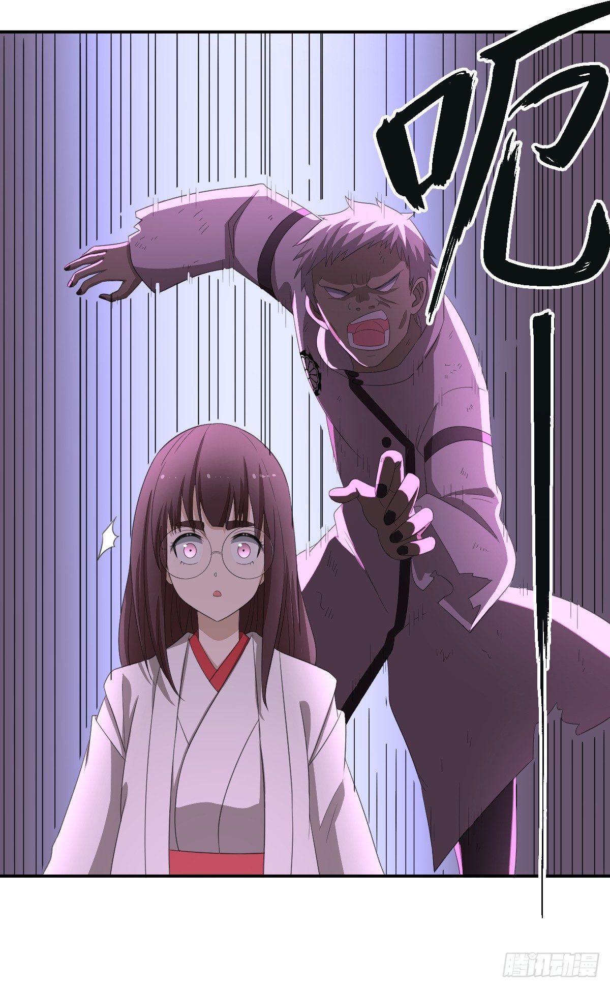35-天照-第36话
