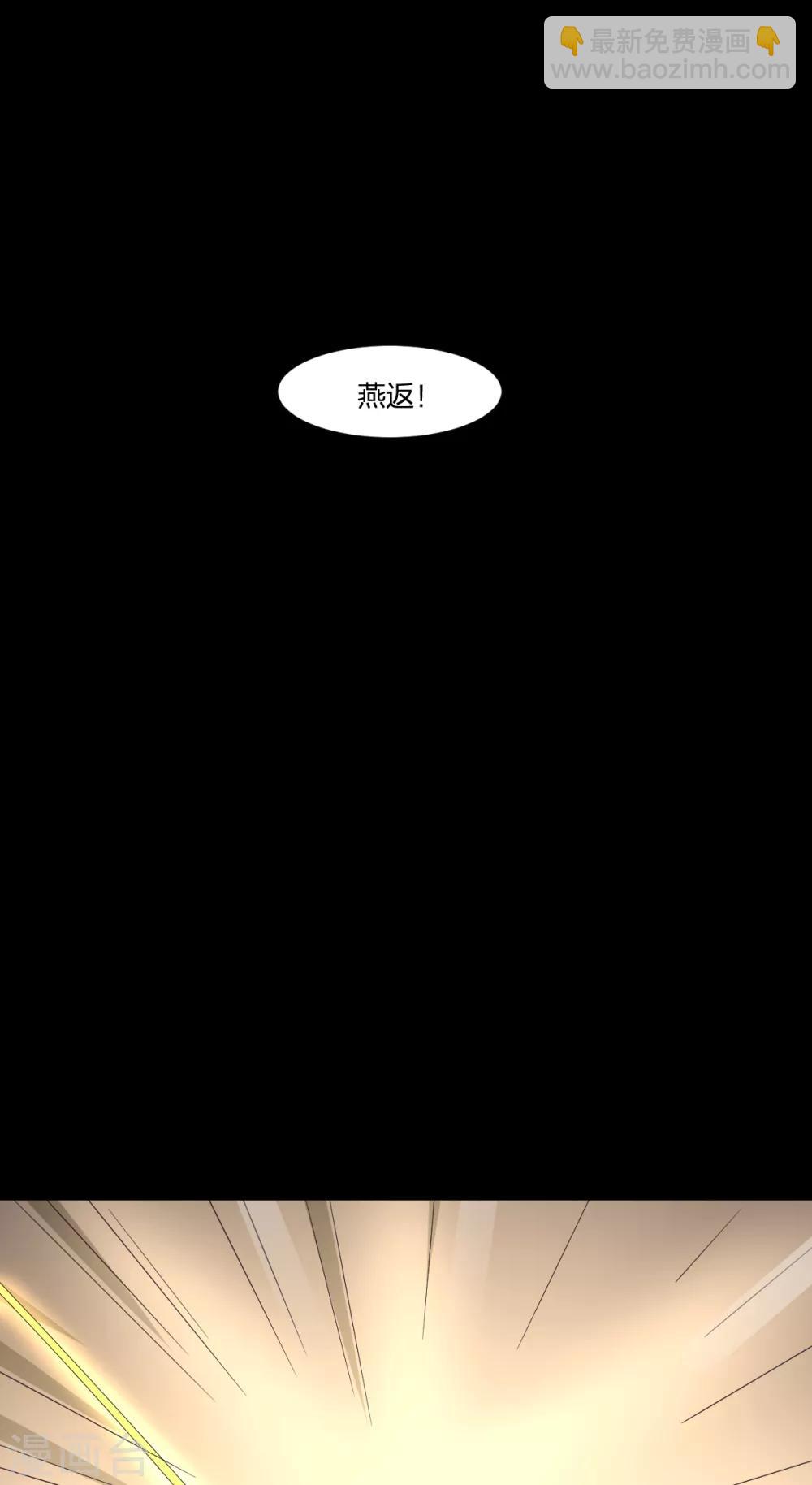 第40话 胜负-第40话