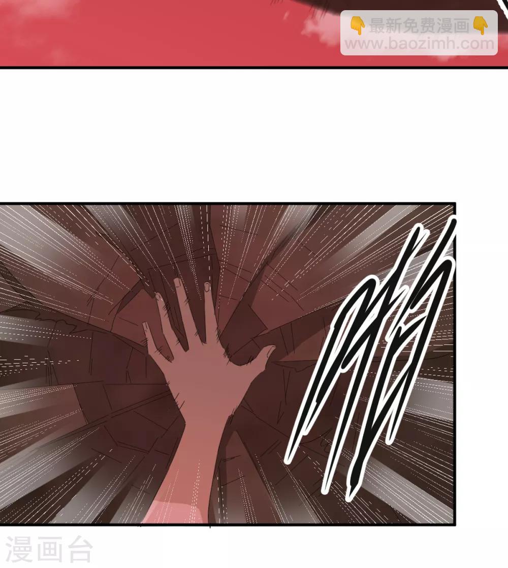 第46话 VS鬼神-第46话