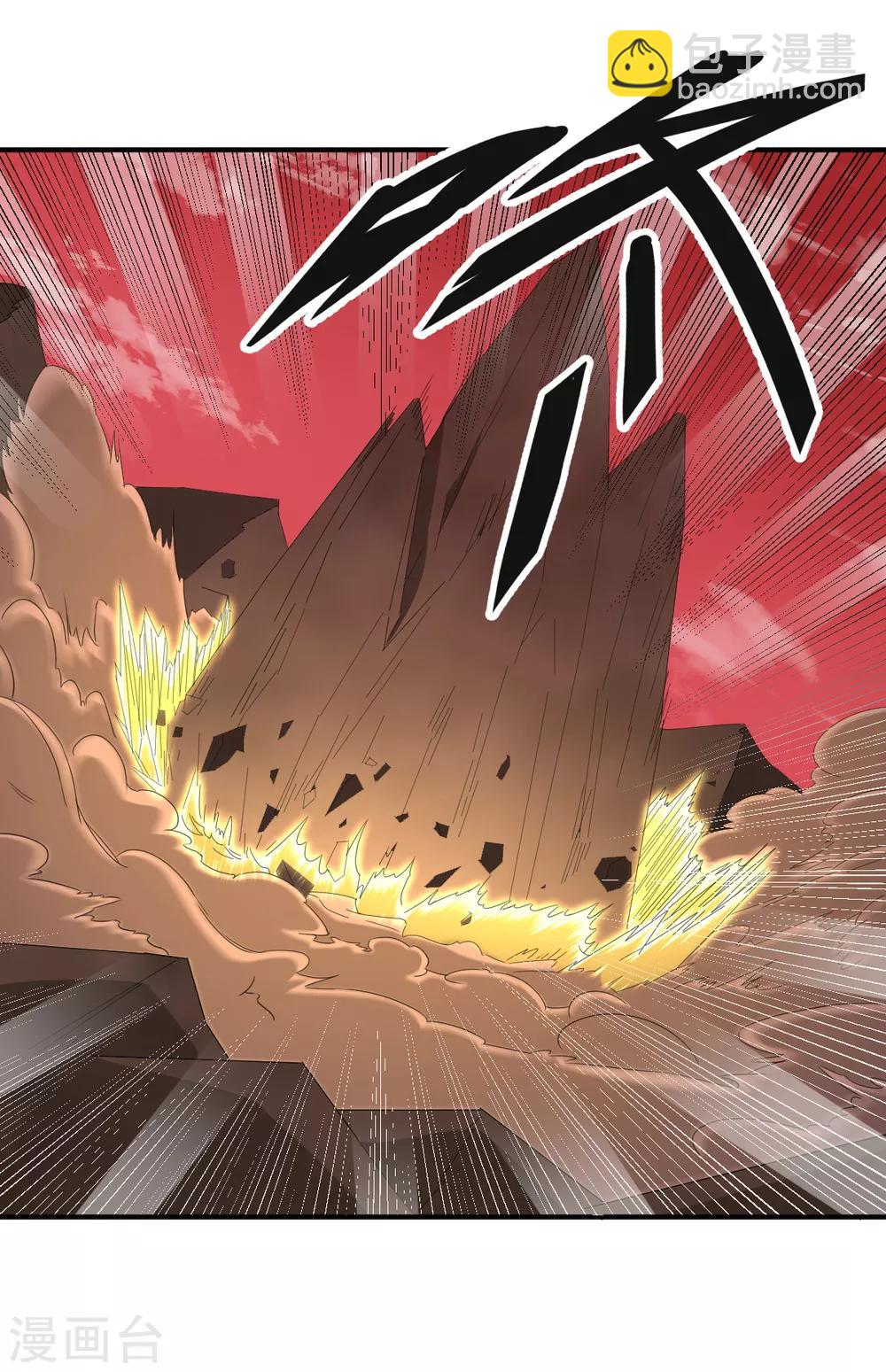 第46话 VS鬼神-第46话