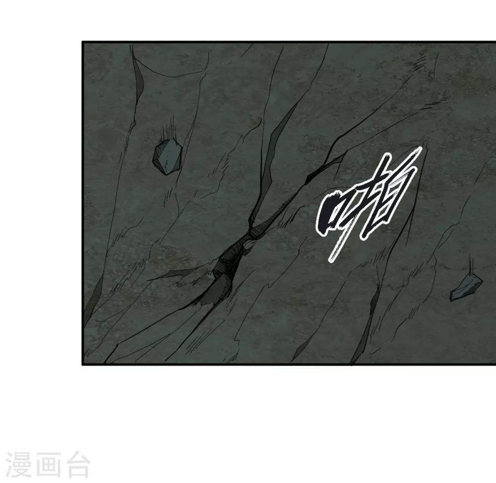 第46话 VS鬼神-第46话