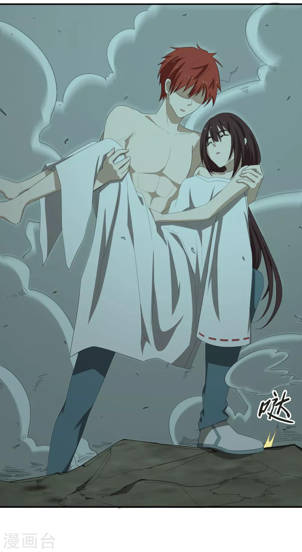 第46话 VS鬼神-第46话