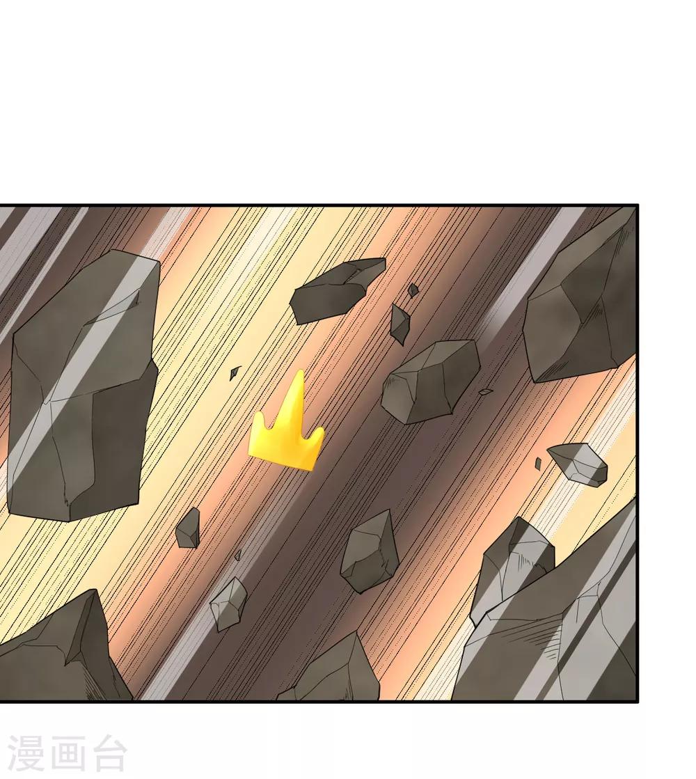 第46话 VS鬼神-第46话