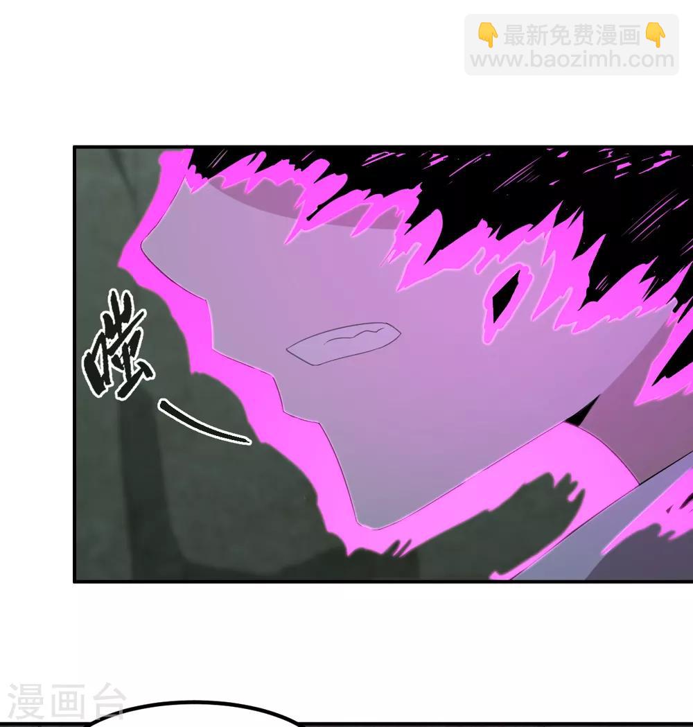 第48话 狭路相逢-第48话