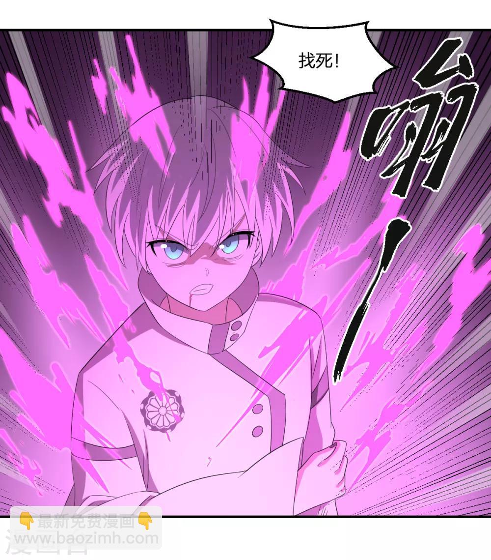 第48话 狭路相逢-第48话