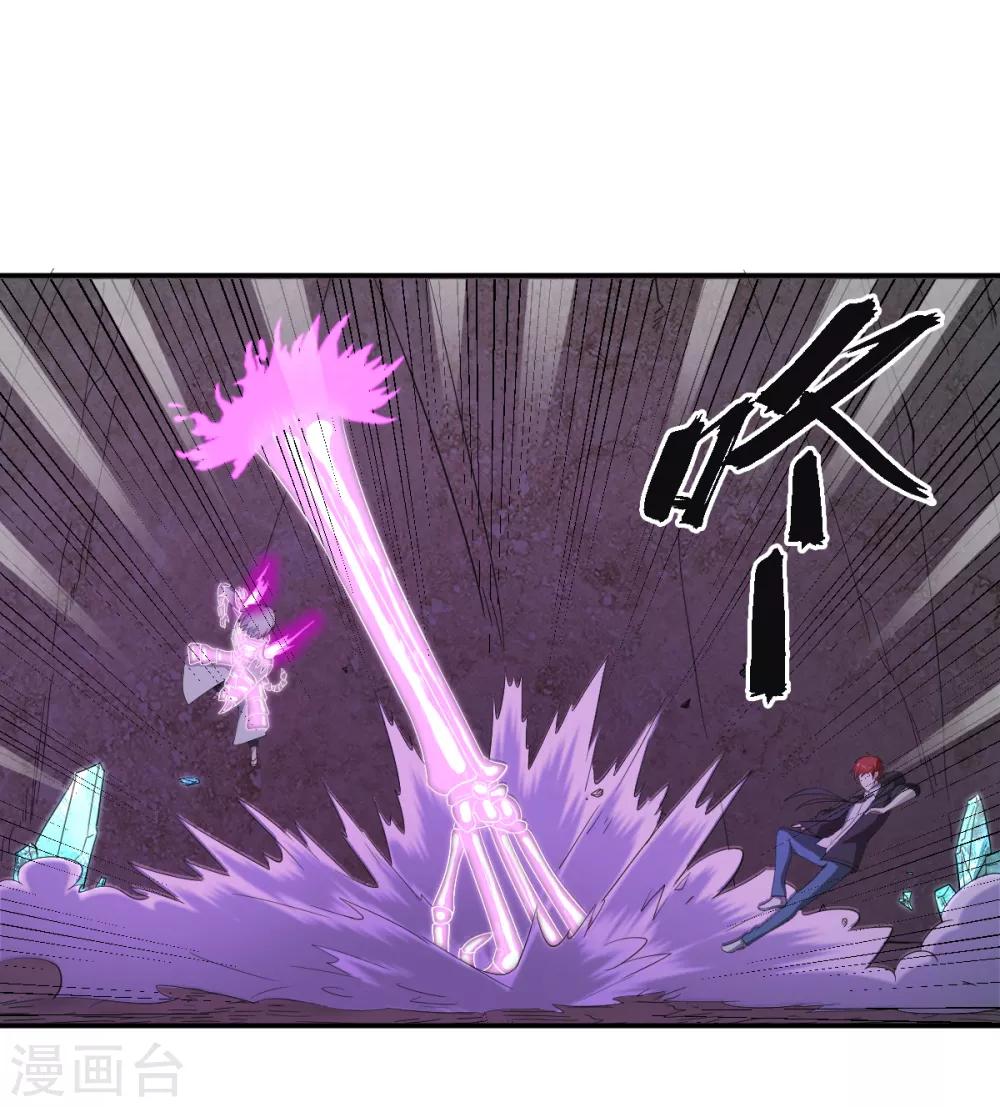 第48话 狭路相逢-第48话