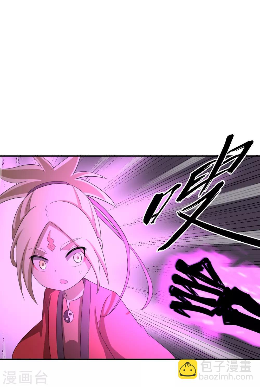 第48话 狭路相逢-第48话