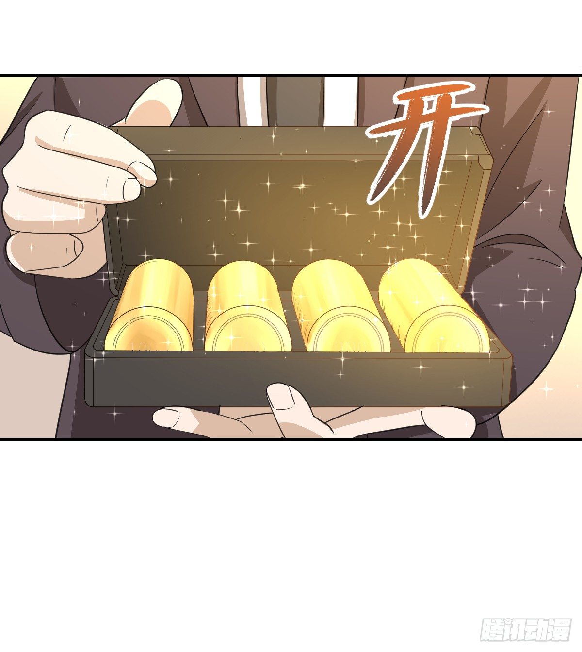 05-赌场修炼(1/2)-第6话
