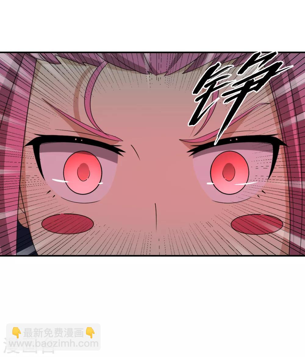 第72话 修行者VS狐狸精-第72话