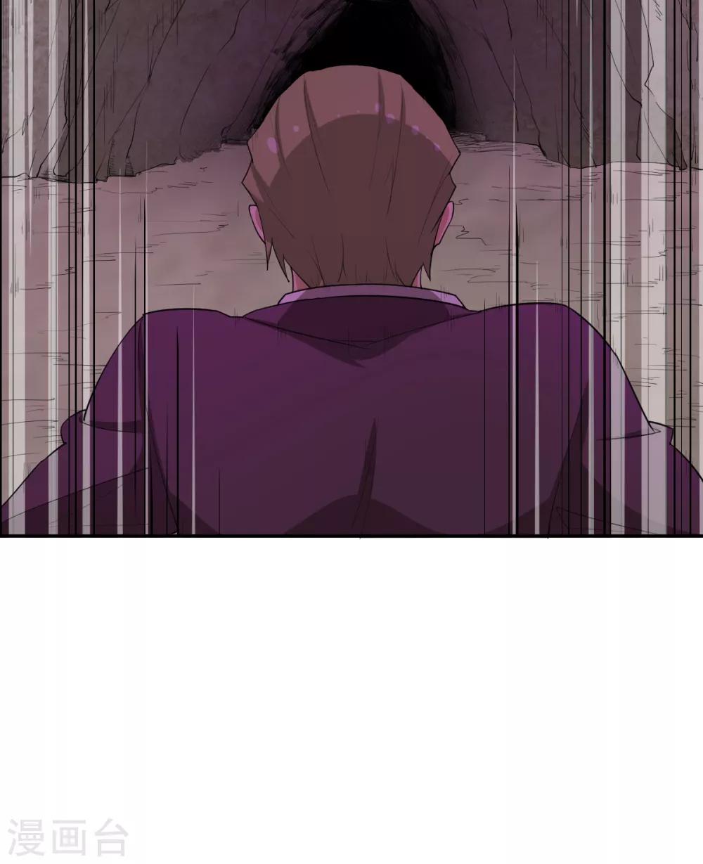 第84话 佛缘-第84话