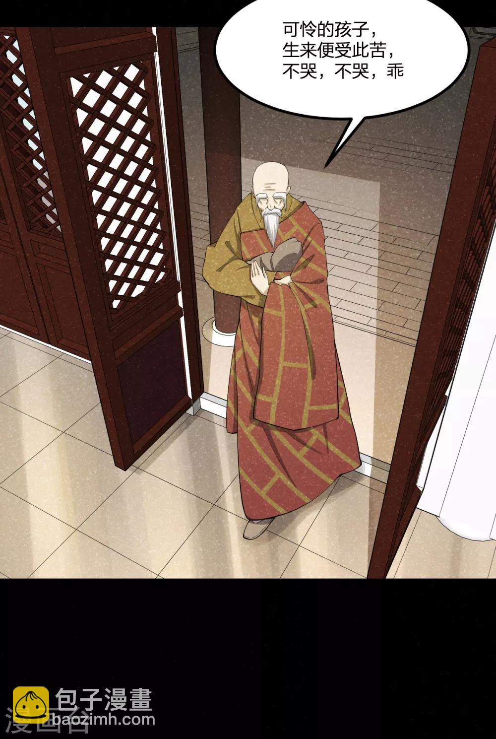 第84话 佛缘-第84话