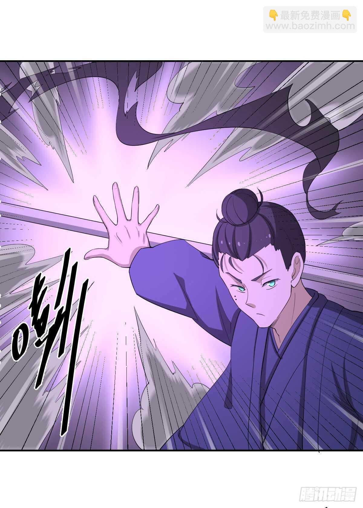 85-青狮-第86话