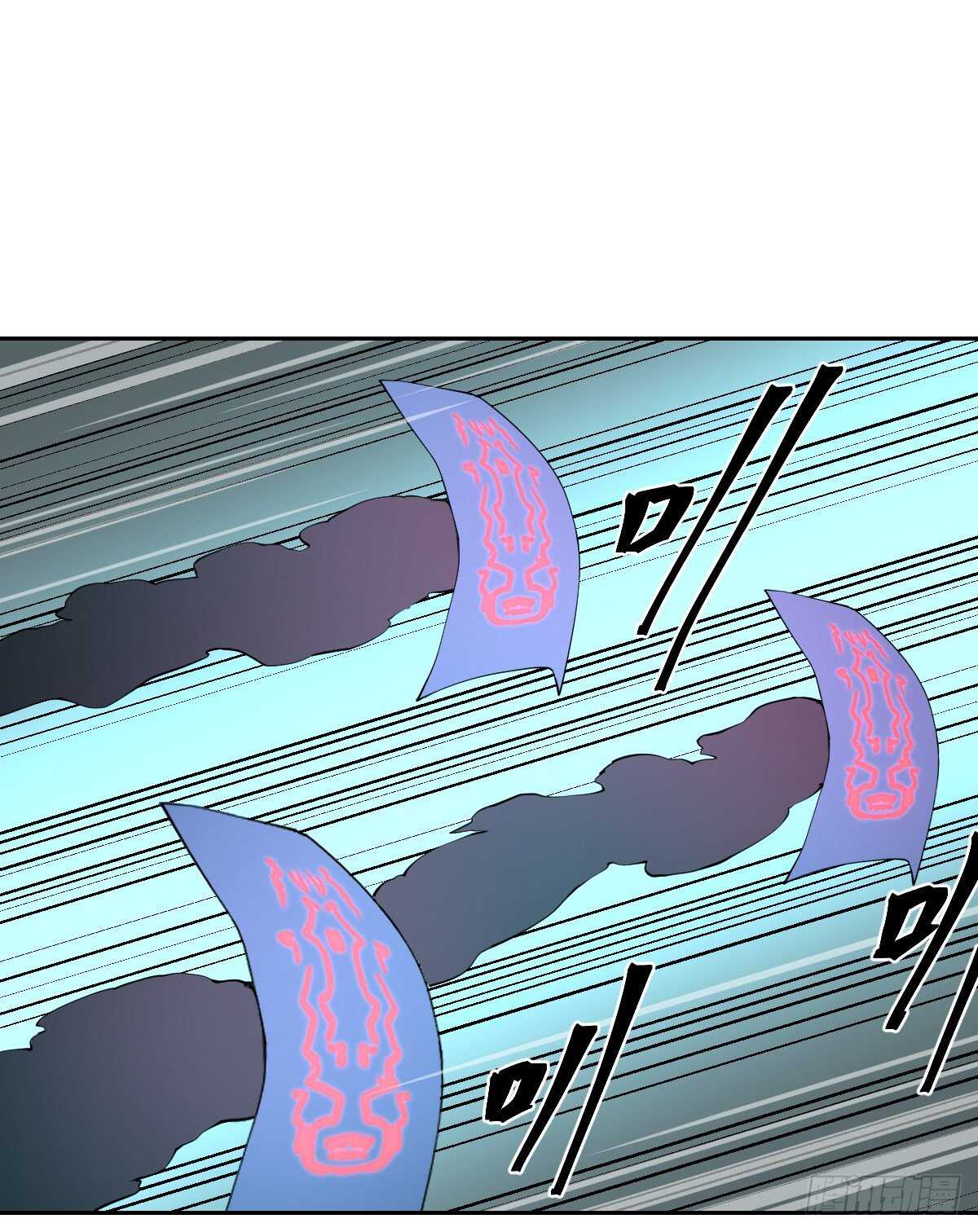 85-青狮-第86话