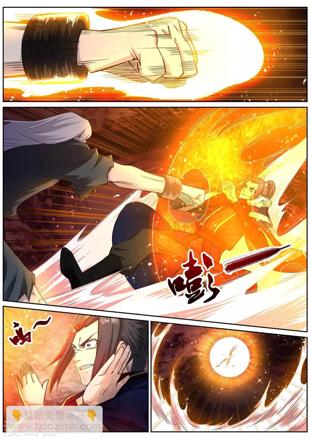 🍗逆天邪神 第165话 金色浮屠 第8页