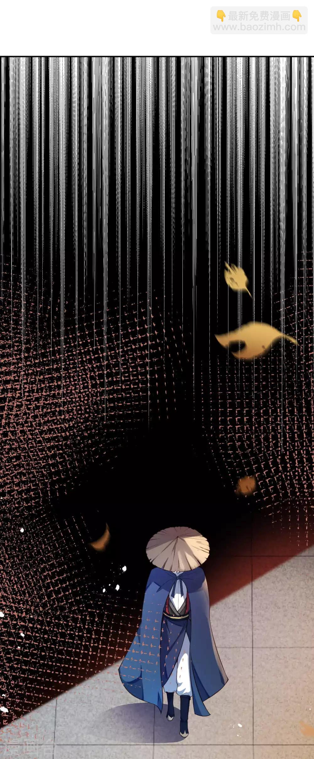 🍗逆天邪神 第223话 一拳之威 第11页