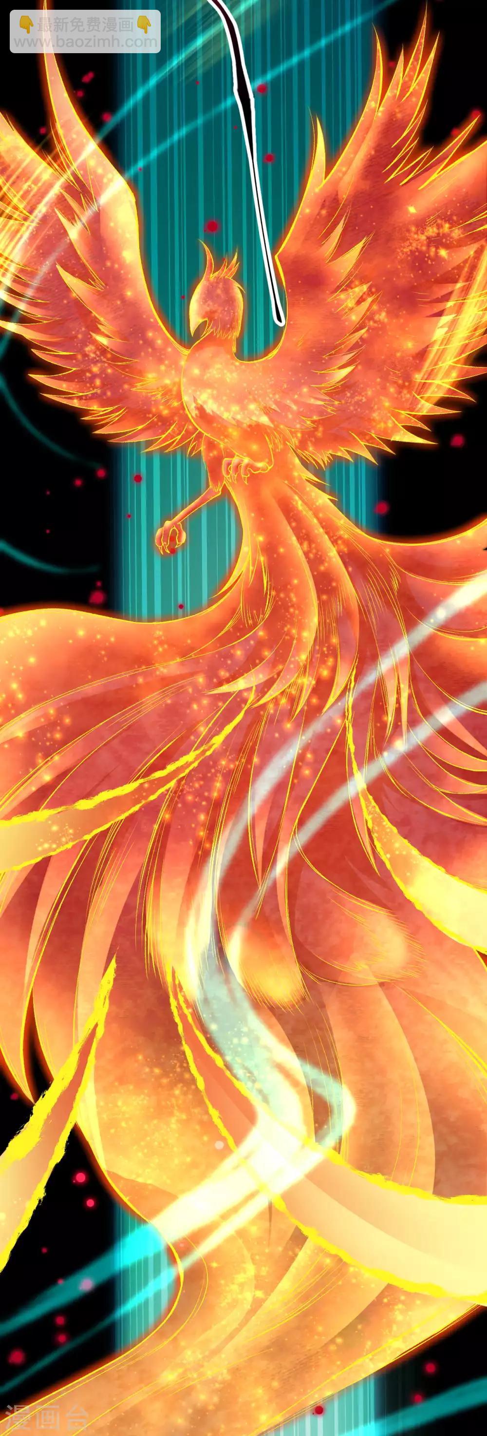 🍗逆天邪神 第238话 凤凰颂世典 第11页