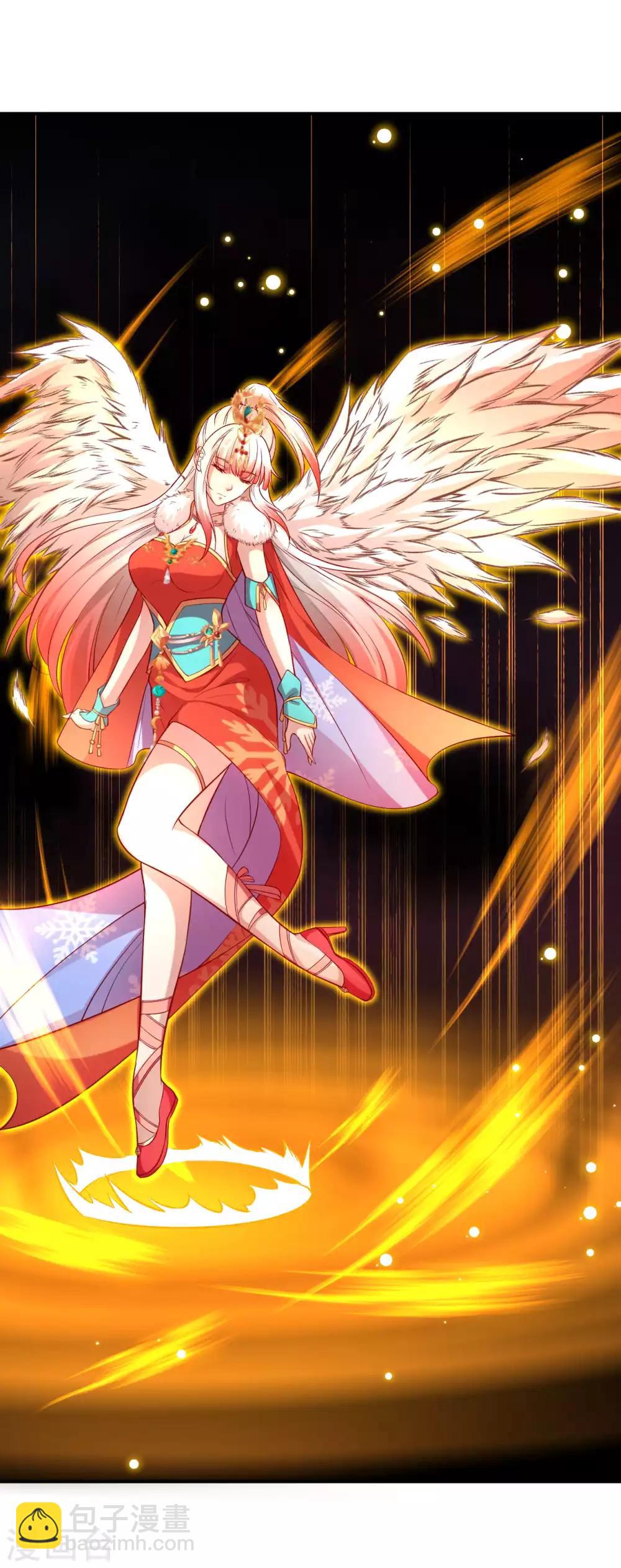 🍗逆天邪神 第254话 九玄玲珑体 第6页