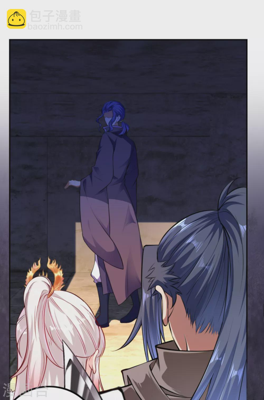 🍗逆天邪神 第277话 糟了！ 第10页