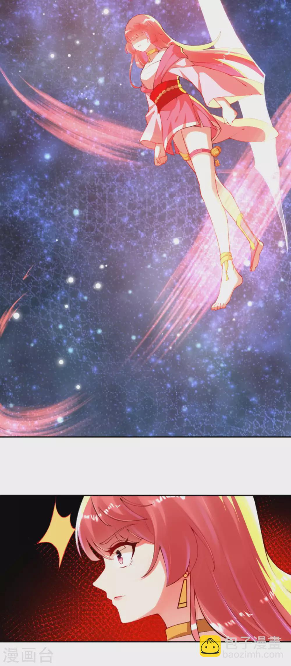 🍗逆天邪神 第291话 麻麻，我要回家！ 第10页