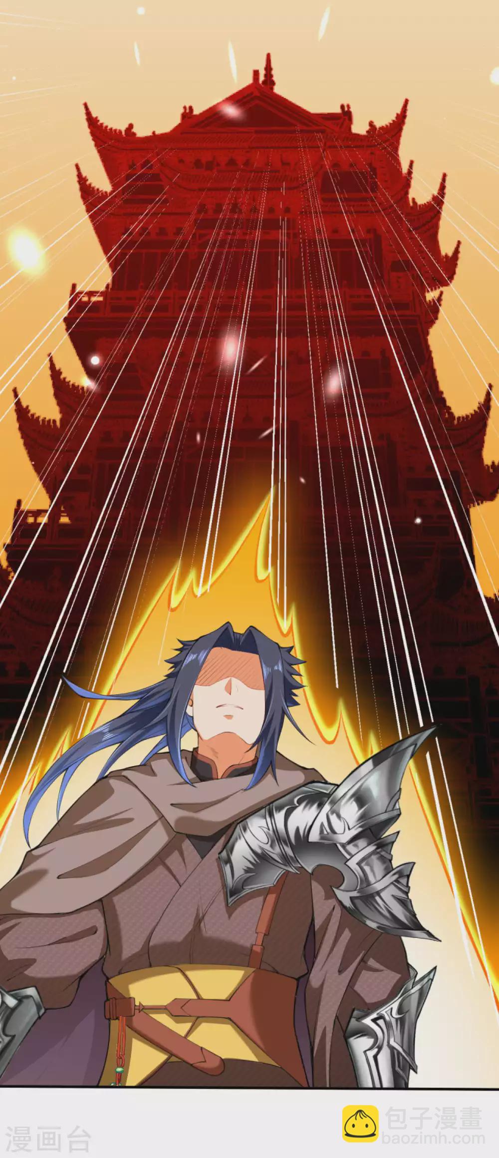 🍗逆天邪神 第293话 圣躯第一步 第6页