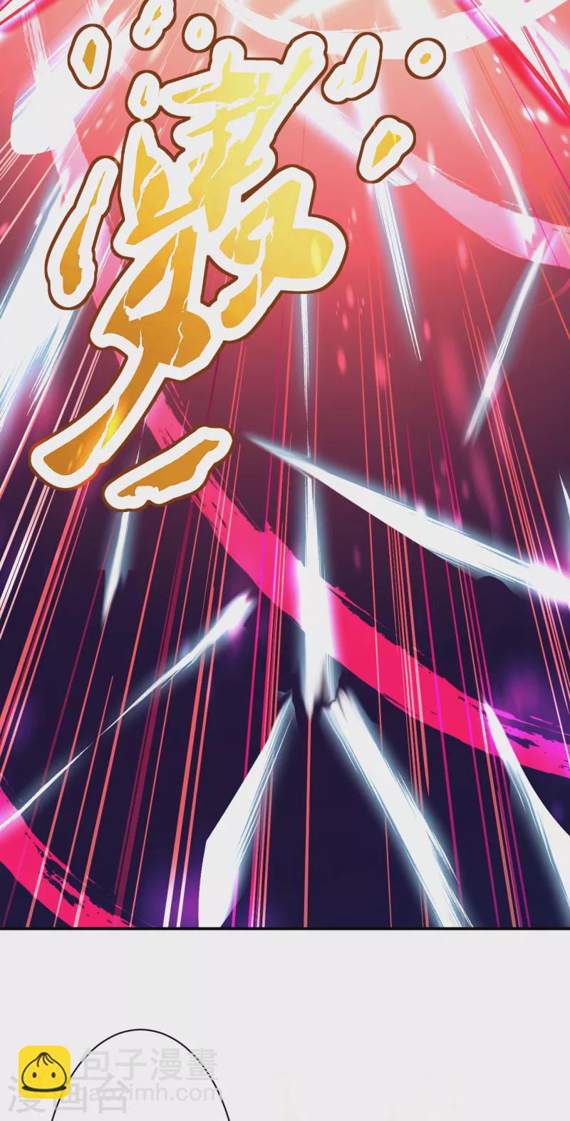 🍗逆天邪神 第353话 这场，就交给我吧！ 第12页