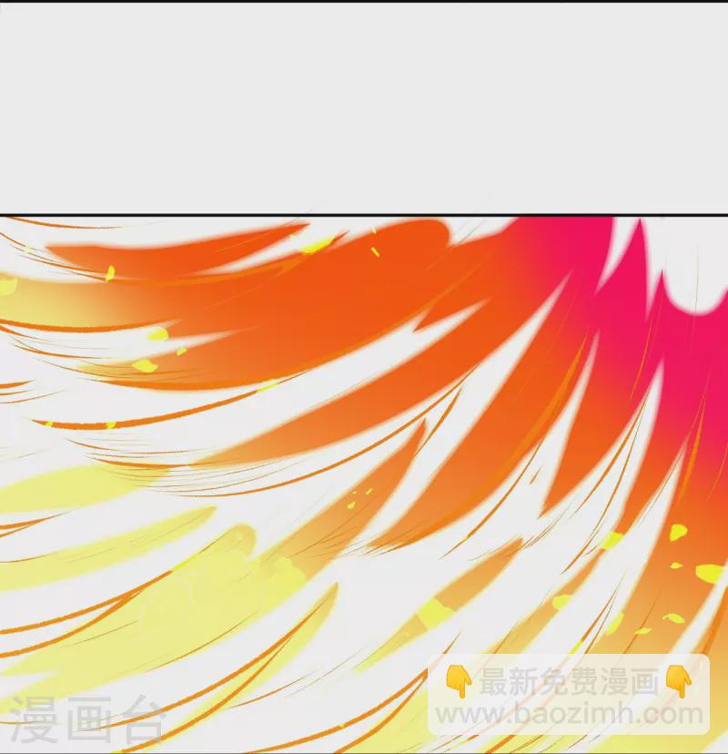 🍗逆天邪神 第367话 缘分已尽 第20页