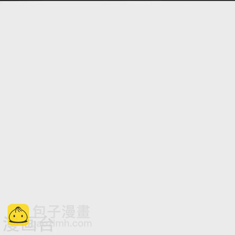🍗逆天邪神 第367话 缘分已尽 第48页