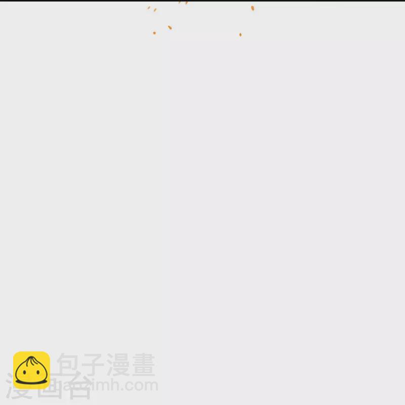 🍗逆天邪神 第371话 绝地 第33页