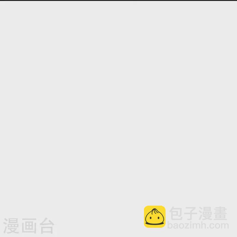 🍗逆天邪神 第371话 绝地 第46页