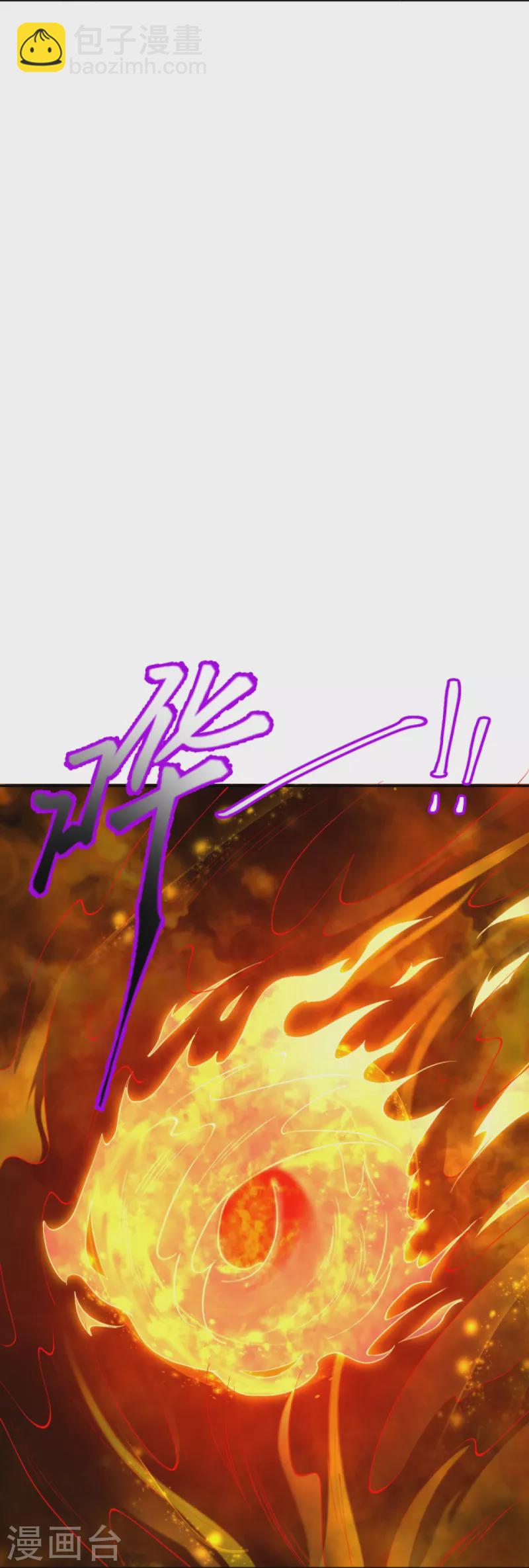 🍗逆天邪神 第373话 金乌圣神 第24页