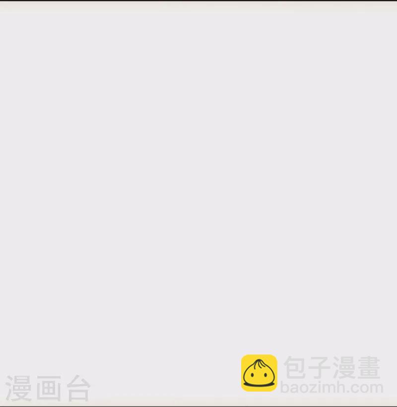 🍗逆天邪神 第373话 金乌圣神 第5页