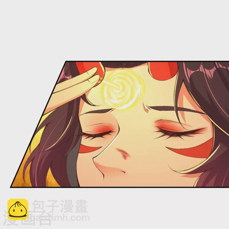 🍗逆天邪神 第373话 金乌圣神 第50页