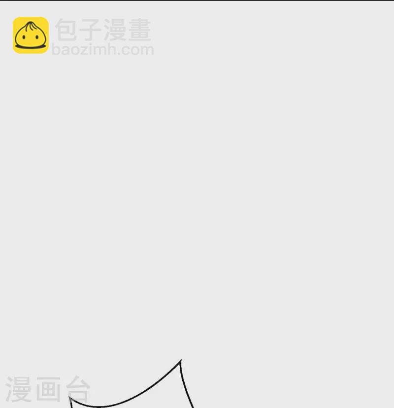 🍗逆天邪神 第373话 金乌圣神 第9页