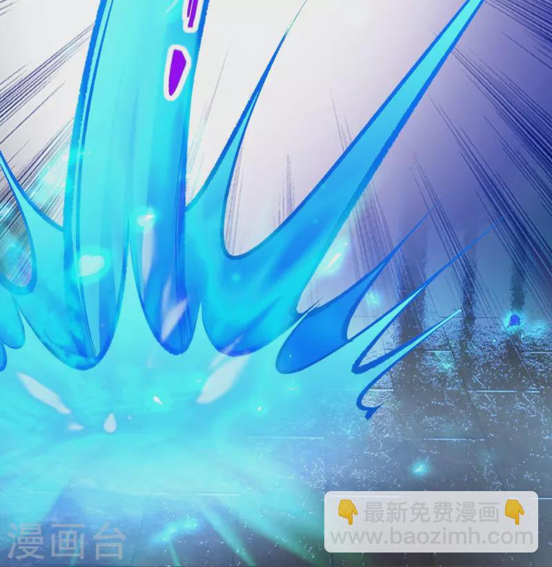 🍗逆天邪神 第376话 痛杀 第18页