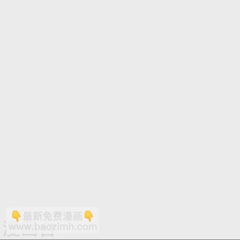 🍗逆天邪神 第376话 痛杀 第22页
