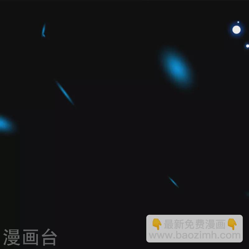 🍗逆天邪神 第376话 痛杀 第41页