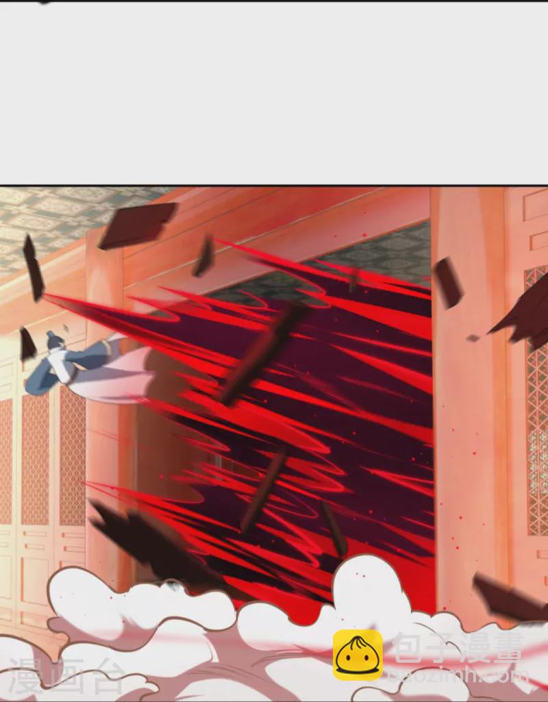 🍗逆天邪神 第377话 谁曾顾我澈儿？ 第14页