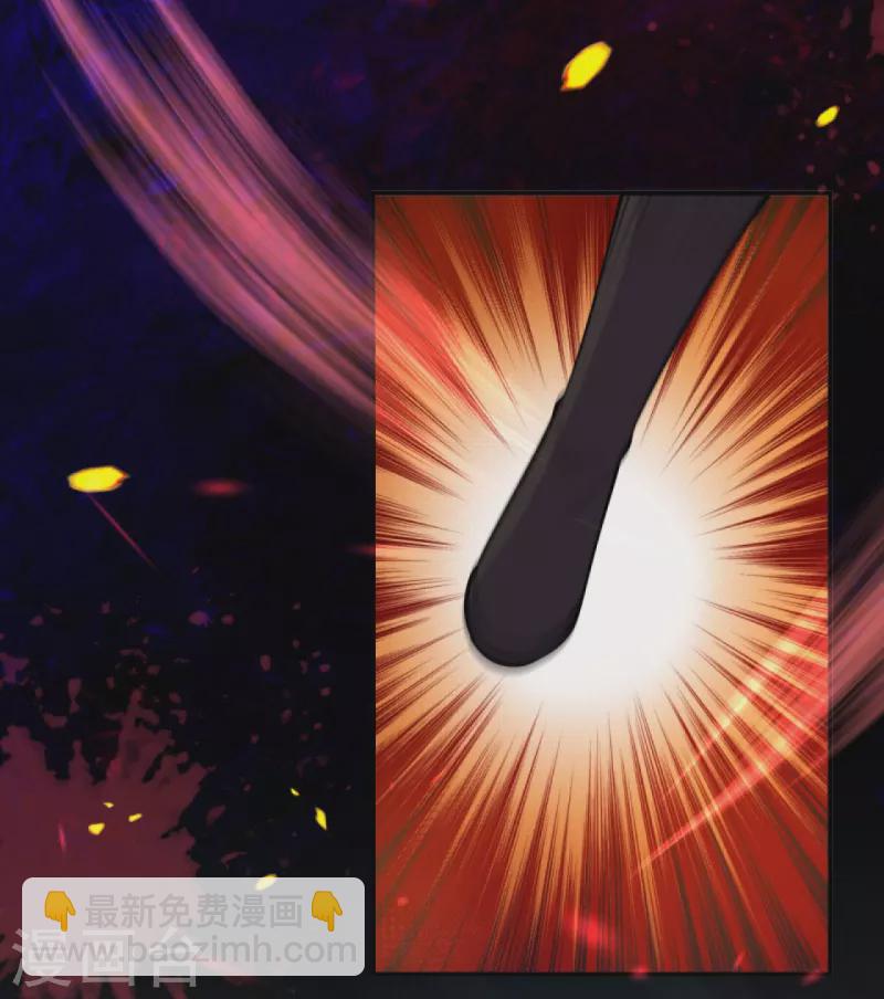 🍗逆天邪神 第377话 谁曾顾我澈儿？ 第26页