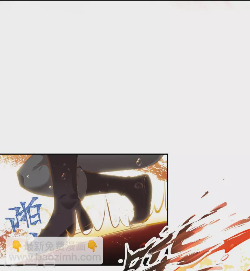🍗逆天邪神 第377话 谁曾顾我澈儿？ 第5页