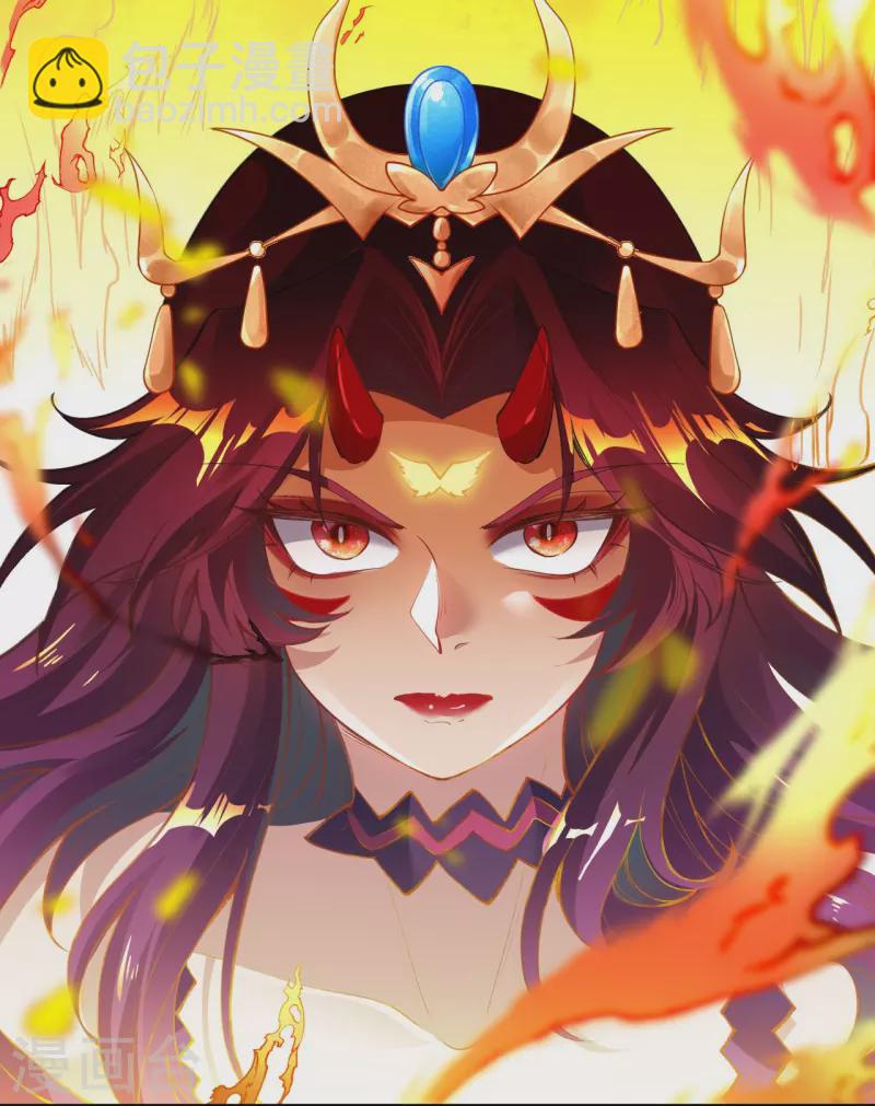 🍗逆天邪神 第379话 爆！ 第11页