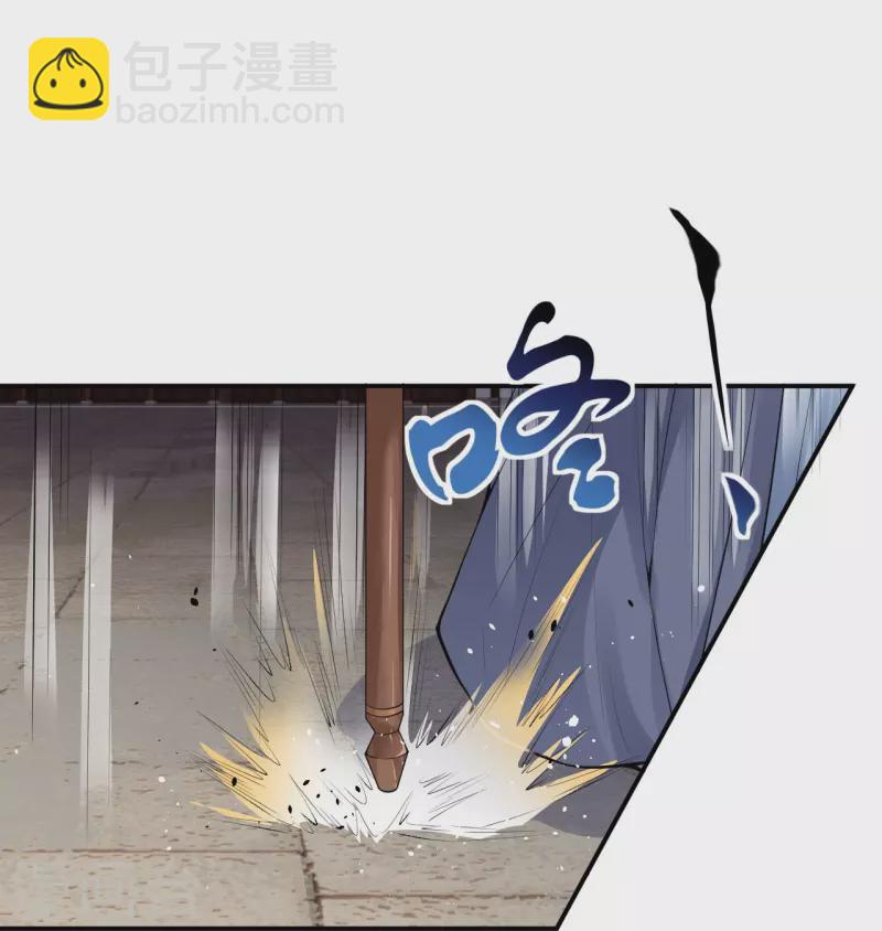 🍗逆天邪神 第379话 爆！ 第23页