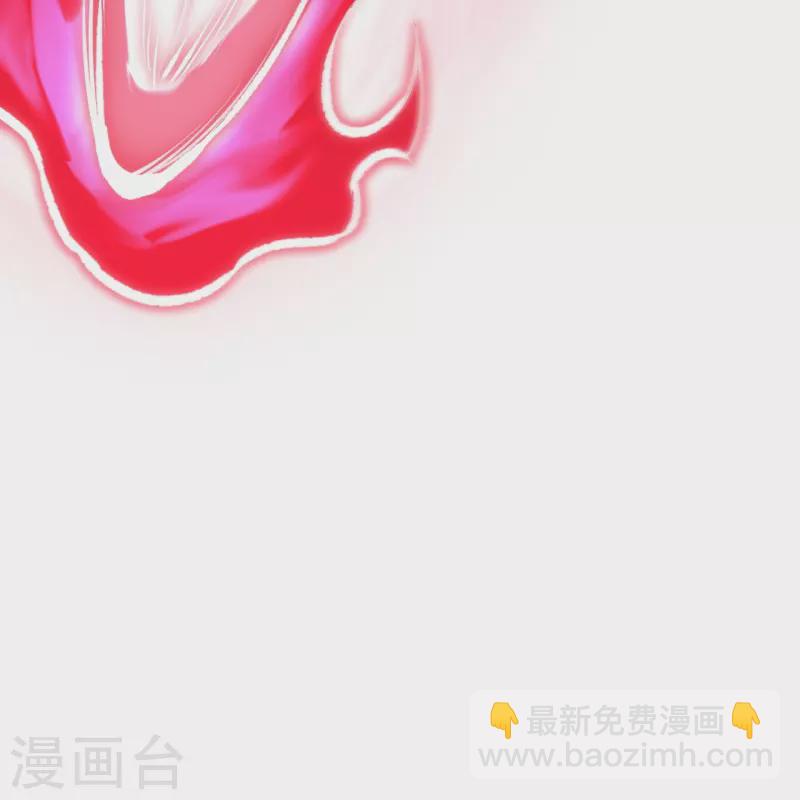 🍗逆天邪神 第381话 巅峰一战 第12页
