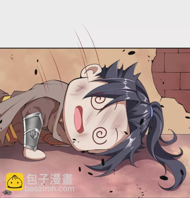 🍗逆天邪神 第383话 此去，你会想我吗 第18页