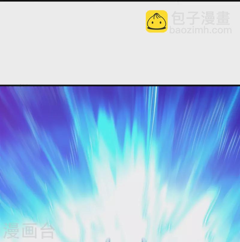 🍗逆天邪神 第385话 杀无赦 第34页