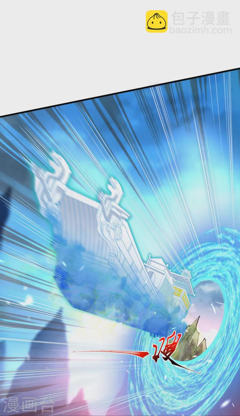 🍗逆天邪神 第385话 杀无赦 第37页