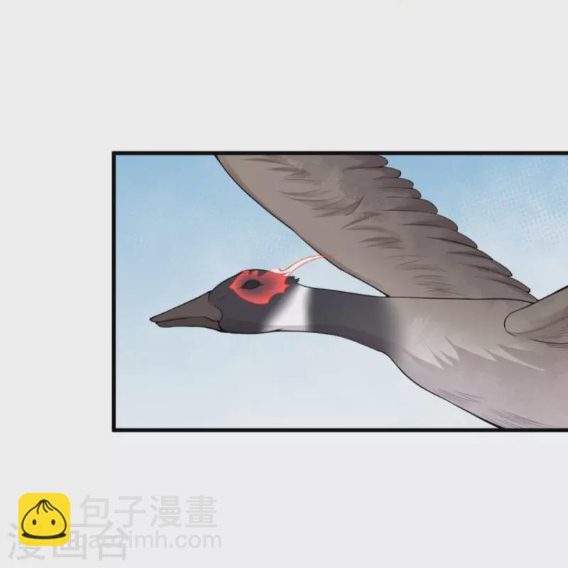 🍗逆天邪神 第390话 对战霸皇 第12页
