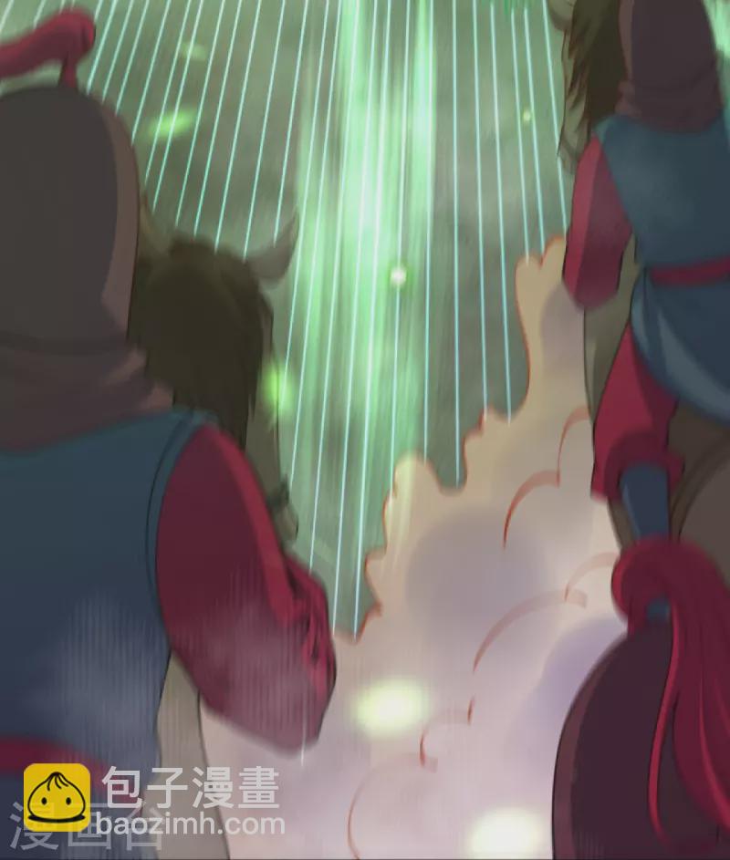 🍗逆天邪神 第390话 对战霸皇 第27页