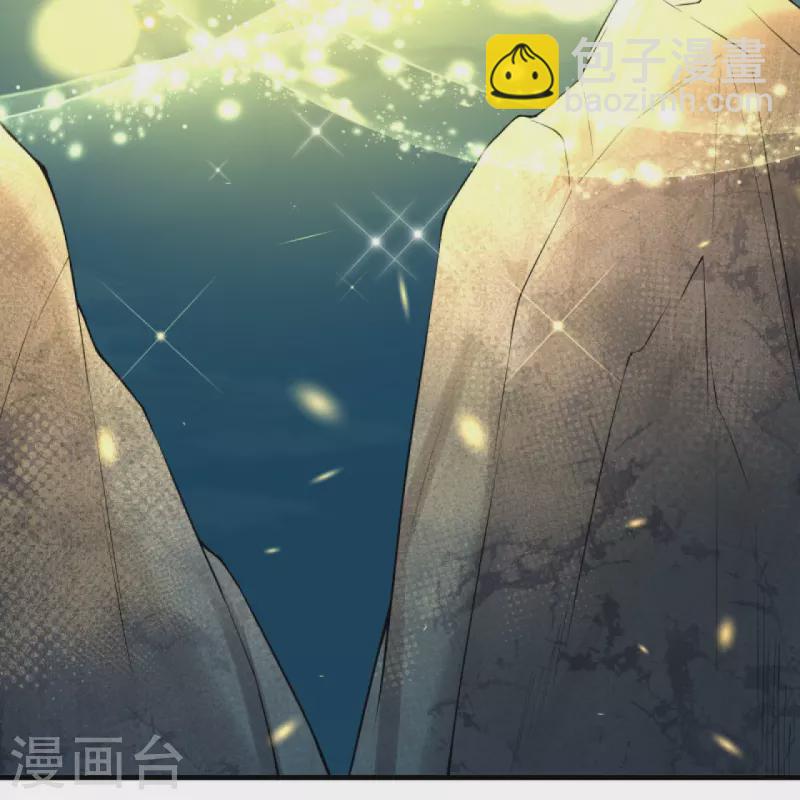 🍗逆天邪神 第390话 对战霸皇 第5页