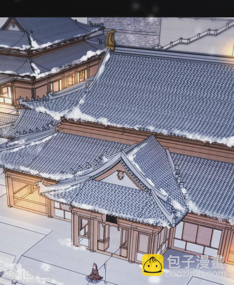 🍗逆天邪神 第392话 玄火之威 第6页
