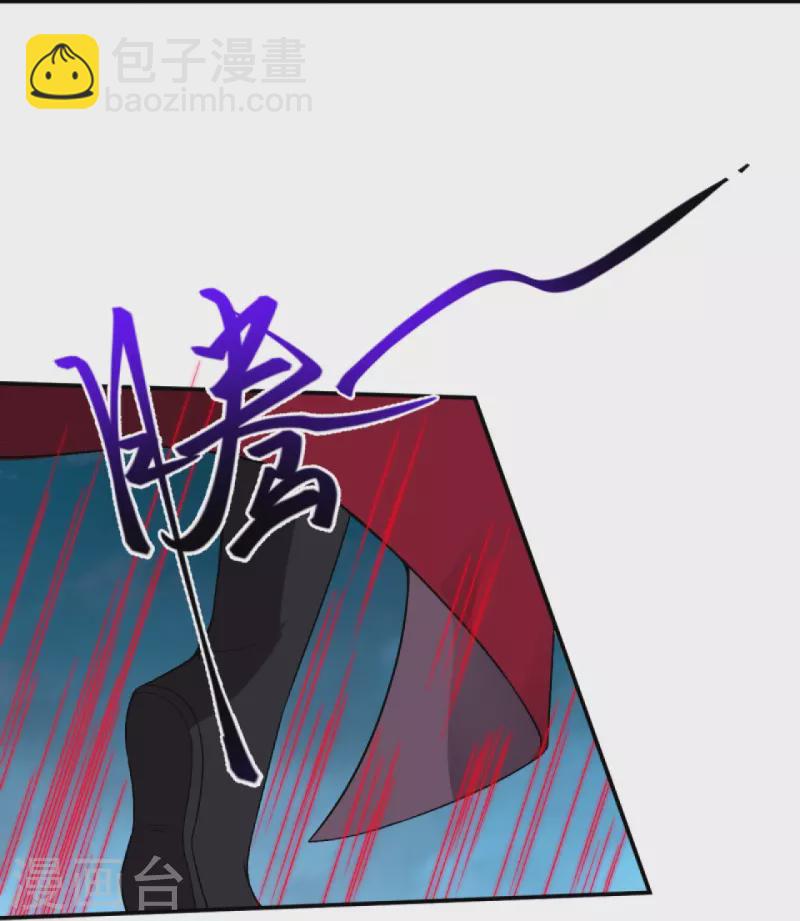 🍗逆天邪神 第394话 仇人相见！ 第30页